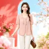 Pink ruffled short-sleeved top for women, a fresh and sweet summer fabric top Specification image